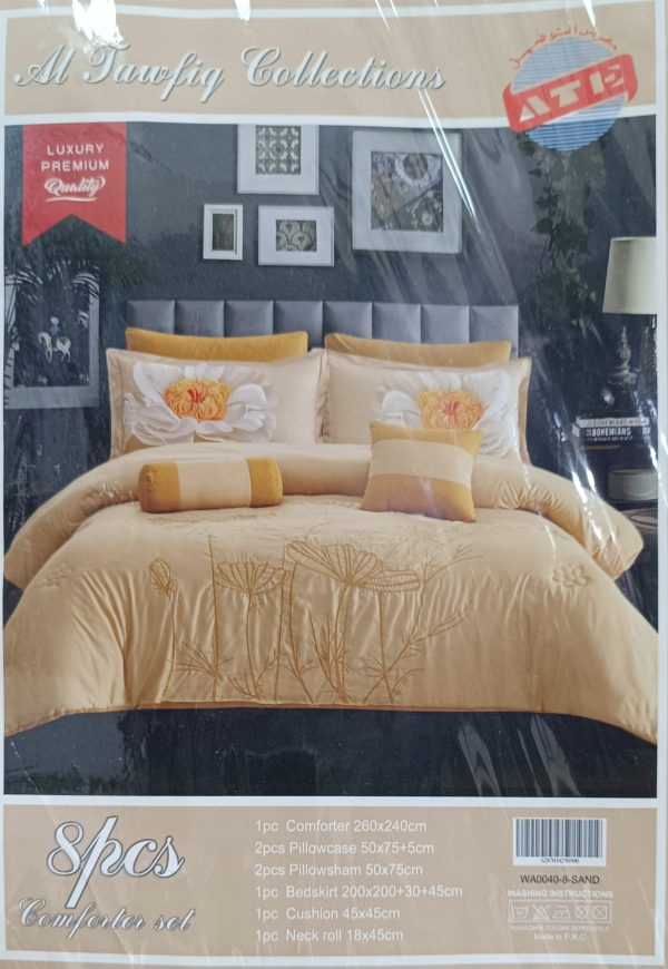 Comforter
